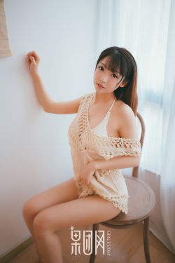 chinese新婚videosex